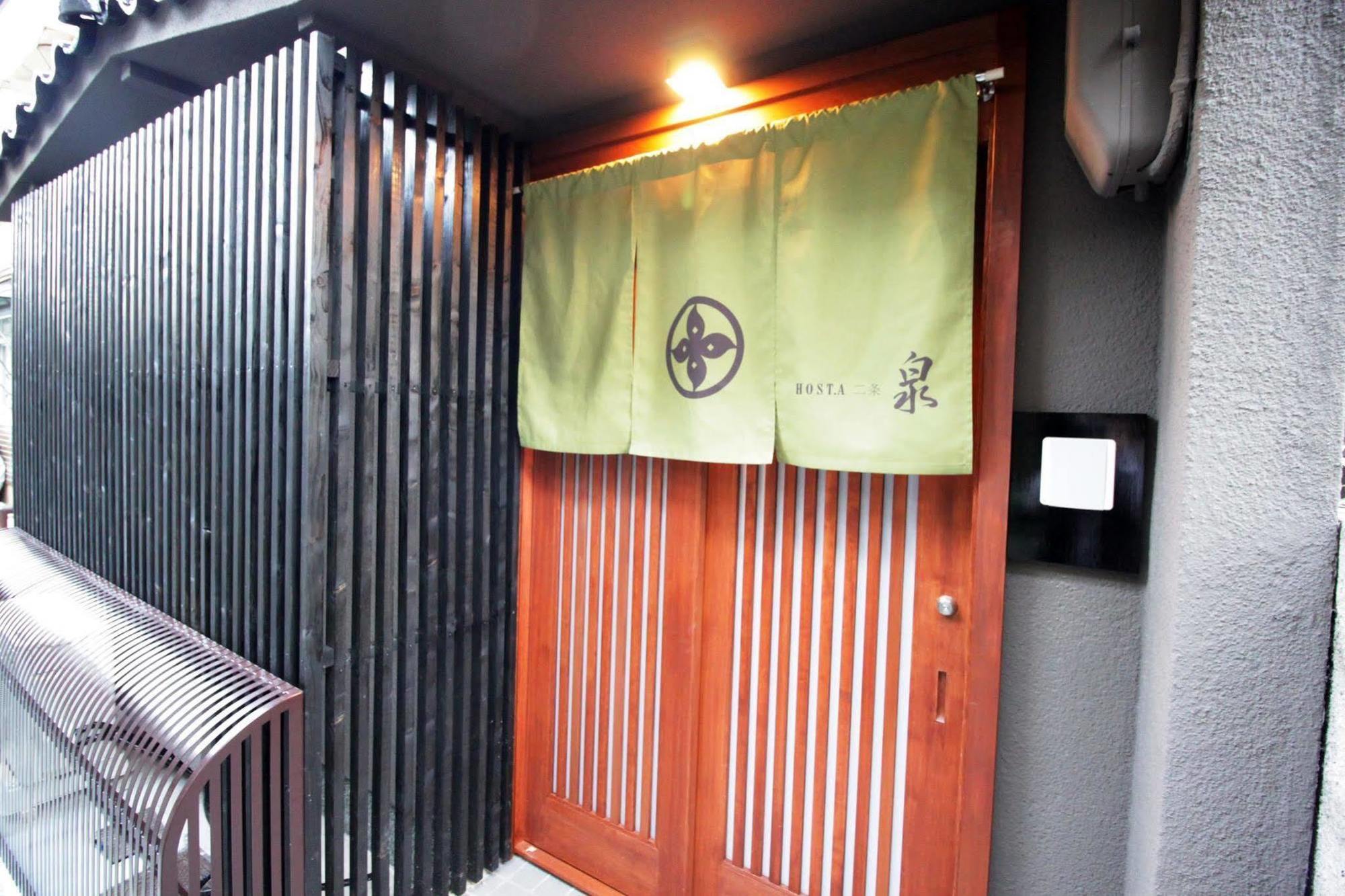 Apartment Hosta Nijo Sen Kyoto